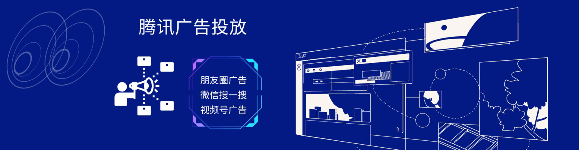 茄子河搜索开户返点